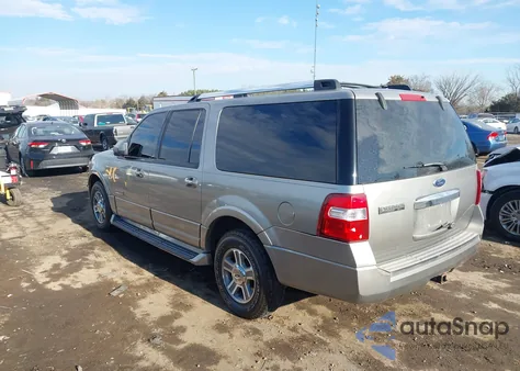 2008 Ford Expedition El Limited from USA, damaged, VIN 1FMFK20548LA45542